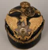 Prussian General Officer Pickelhaube Visuel 9